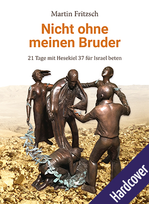 Nicht ohne meinen Bruder